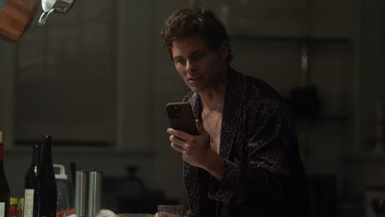 Кадр из 4 серии 2 сезона сериала «Друзья и соседи»