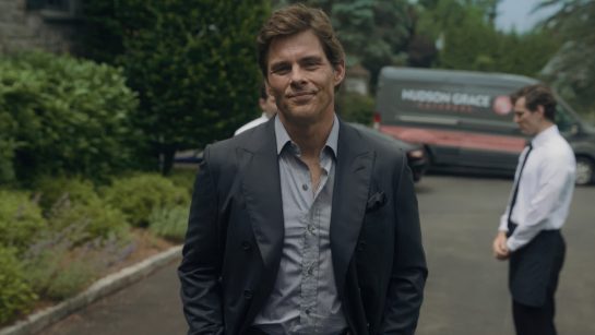 Кадр из 6 серии 2 сезона сериала «Друзья и соседи»